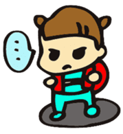 My baby ! sticker #239096