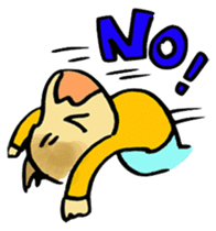 My baby ! sticker #239097