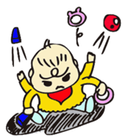 My baby ! sticker #239098