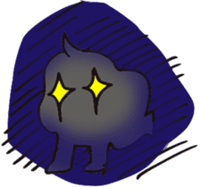 My baby ! sticker #239104