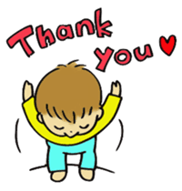 My baby ! sticker #239107