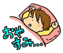 My baby ! sticker #239119