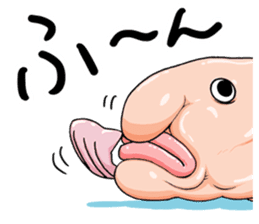 a Lovely blobfish sticker #239166