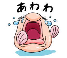 a Lovely blobfish sticker #239167