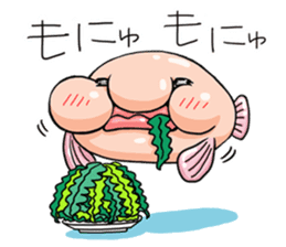 a Lovely blobfish sticker #239176