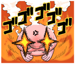 a Lovely blobfish sticker #239180