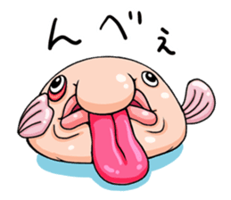 a Lovely blobfish sticker #239187