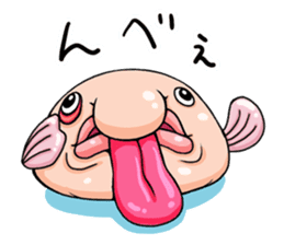 a Lovely blobfish sticker #239187