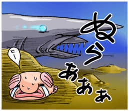 a Lovely blobfish sticker #239192