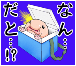 a Lovely blobfish sticker #239196