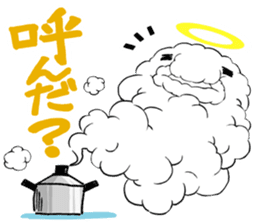 a Lovely blobfish sticker #239198