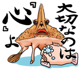 a Lovely blobfish sticker #239199