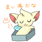 Angel Chi-chan sticker #239520