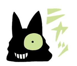 The cat which came from darkness sticker #239556