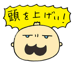 Mustached Baby 2 sticker #239721