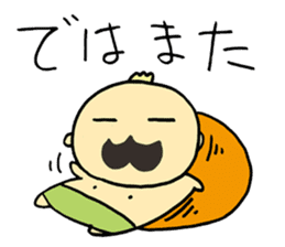 Mustached Baby 2 sticker #239725