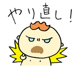 Mustached Baby 2 sticker #239730