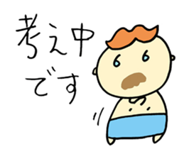 Mustached Baby  2 sticker #239734