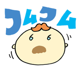 Mustached Baby 2 sticker #239738