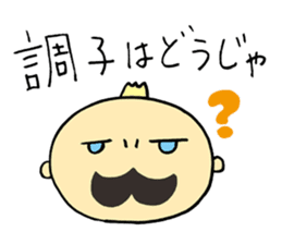 Mustached Baby 2 sticker #239741
