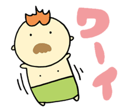 Mustached Baby 2 sticker #239750