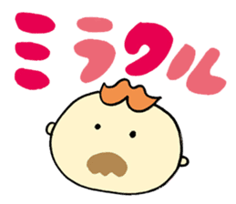 Mustached Baby 2 sticker #239758