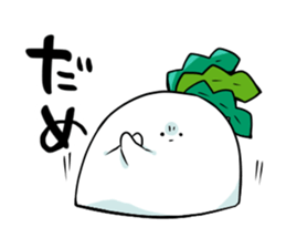 HINEKURE-RADISH sticker #239802