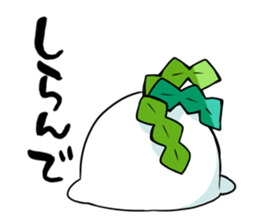 HINEKURE-RADISH sticker #239804