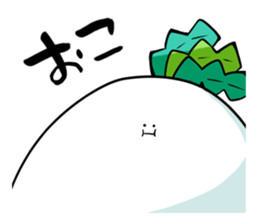 HINEKURE-RADISH sticker #239806