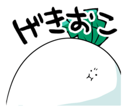 HINEKURE-RADISH sticker #239807