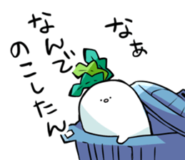 HINEKURE-RADISH sticker #239811