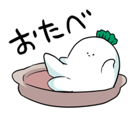 HINEKURE-RADISH sticker #239813