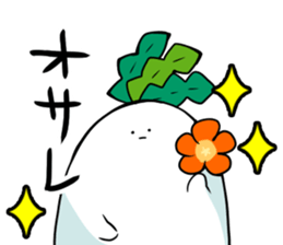HINEKURE-RADISH sticker #239816