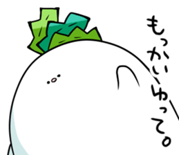 HINEKURE-RADISH sticker #239820