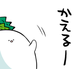 HINEKURE-RADISH sticker #239821