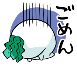 HINEKURE-RADISH sticker #239823