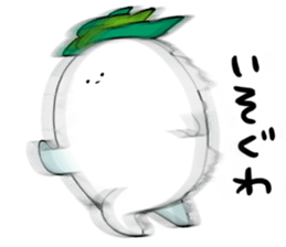 HINEKURE-RADISH sticker #239827