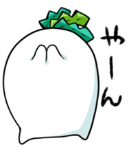 HINEKURE-RADISH sticker #239832