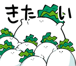 HINEKURE-RADISH sticker #239835