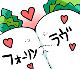 HINEKURE-RADISH sticker #239839