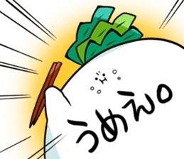 HINEKURE-RADISH sticker #239840