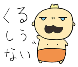 Mustached Baby sticker #240121