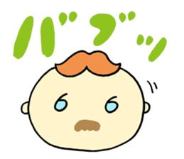 Mustached Baby sticker #240122