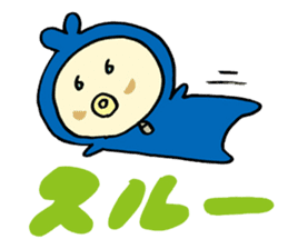 Mustached Baby sticker #240124