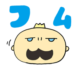 Mustached Baby sticker #240125