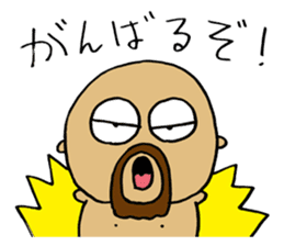 Mustached Baby sticker #240127