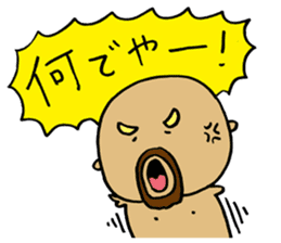 Mustached Baby sticker #240131