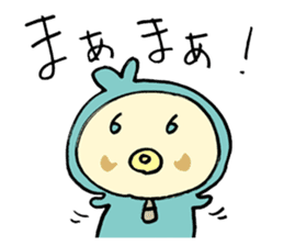 Mustached Baby sticker #240132