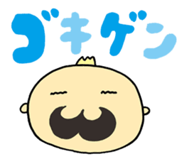 Mustached Baby sticker #240133