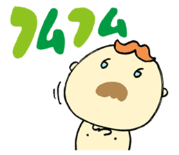 Mustached Baby sticker #240134